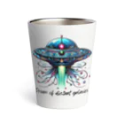 チェリモヤの宇宙冒険UFO 02 Thermo Tumbler