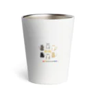 暁projectのNO CAT NO LIFE Thermo Tumbler