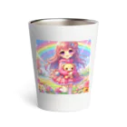 aaammmamのロリ　少女　ピンク髪 Thermo Tumbler