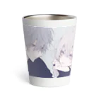 as -AIイラスト- の灰色のふたり Thermo Tumbler