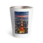 デザイン学科卒のTokyo Tower　東京タワー Thermo Tumbler