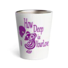 『NG （Niche・Gate）』ニッチゲート-- IN SUZURIのHow Deep Is Your Love(紫)  Thermo Tumbler