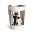 DQ9 TENSIのカーテンと遊ぶ愛らしい猫ちゃん Thermo Tumbler