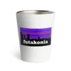 Mr_EtemaraのFutakonia Basic Thermo Tumbler