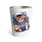 ichi_cocoの宇宙へお散歩 Thermo Tumbler