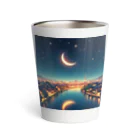 Rパンダ屋の「夜景グッズ」 Thermo Tumbler