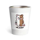 nerobooのお店のMR.KUMAのグッズです Thermo Tumbler