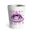 がーるずしょっぷのぷっくりニャンコの宇宙飛行💜🛸 Thermo Tumbler