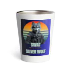 SaBATaNのSWAT シルバーウルフ1 Thermo Tumbler