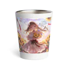 花束娘のDreaming in a Field of Sunflowers Thermo Tumbler