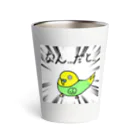 ryuharuのインコのふーちゃん Thermo Tumbler