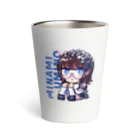 海乃みなみofficialの海乃みなみ生誕2024 Thermo Tumbler