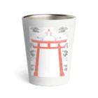 Amiの狐の手毬唄 狛狐 Thermo Tumbler