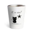 yuko_suzukiのアインシュタインの相対性理論で夢見るネコ Thermo Tumbler