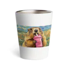 rescue;tokyoのプロテインの虜！マーモットくん Thermo Tumbler