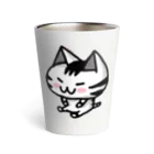 ボンボヤージュショップのよりぬきちびギャラリー お座りボン Thermo Tumbler