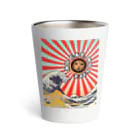 SENchanの専ちゃん Thermo Tumbler