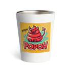 pooh4のpooh👹💩 Thermo Tumbler