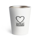 United Sweet Soul MerchのAll Delo - HEART Thermo Tumbler