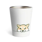 真希ナルセ（マキナル）のおねだり柴犬 Thermo Tumbler