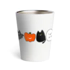 おもち屋さんのハロウィンの仲間たち Thermo Tumbler