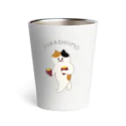 SUIMINグッズのお店のFUKASHIIMO Thermo Tumbler