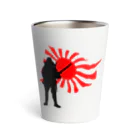 ゴルゴンゾーラの英雄の影#1 Thermo Tumbler