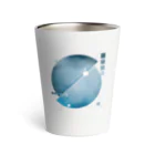 AZUKIのまる Thermo Tumbler