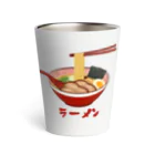 すとろべりーガムFactoryのラーメン サーモタンブラー