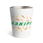 うさぎちゃんアイランドのKAKIPI-ロゴ 緑 Thermo Tumbler