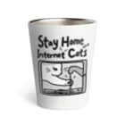 necocoaのStay Home with Internet Cats 💻🐈 サーモタンブラー