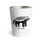 すとろべりーガムFactoryの最強動物 ラーテル no.2 Thermo Tumbler