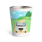 Fortune Campers そっくの雑貨屋さんのなまけもの号 ドライブ Thermo Tumbler