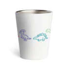 茉莉香｜MarikaのDINOSAURS Multi Colour Thermo Tumbler