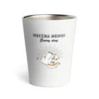 屋台 urukaのMECCHA NEMUI いぬ Thermo Tumbler