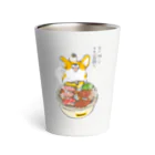 サカモトリエ/イラストレーターのコーギーと焼肉 Thermo Tumbler