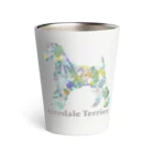 AtelierBoopのボタニカル　エアデール Thermo Tumbler