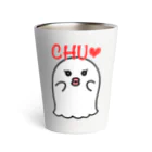 ぽんぽこあんぽんたんのだいすき❤️CHU Thermo Tumbler