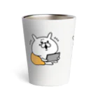 chococo_yuruusagiのゆるうさぎ 3コマおうち時間 Thermo Tumbler