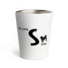 onehappinessのMY LOVE SHIBA（柴犬） Thermo Tumbler