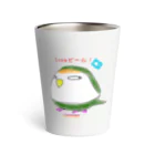 コザTAROのコザクラインコのLoveビーム！✨ Thermo Tumbler