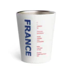 フォーヴァのFRANCE Thermo Tumbler