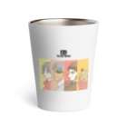United Sweet Soul MerchのEclair Bride#01 Thermo Tumbler