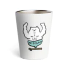 けちゃっぷごはんのお店のねこマッチョライス Thermo Tumbler