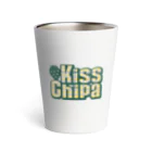 kisschipaのkisschipa(ロゴグリーン) サーモタンブラー