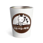 oguogu牧場SUZURI店のoguogu牧場ロゴ サーモタンブラー