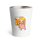 にく、ましましで。のドット絵肉山さん Thermo Tumbler