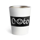 Cotoのcotoロゴ Thermo Tumbler