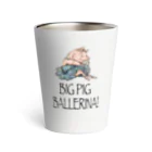 atelier✳︎miraのBIG PIG BALLERINA! Thermo Tumbler