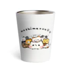 灯さかすの山盛り猫ましまろう Thermo Tumbler